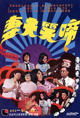精品123区