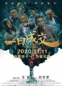 精品123区
